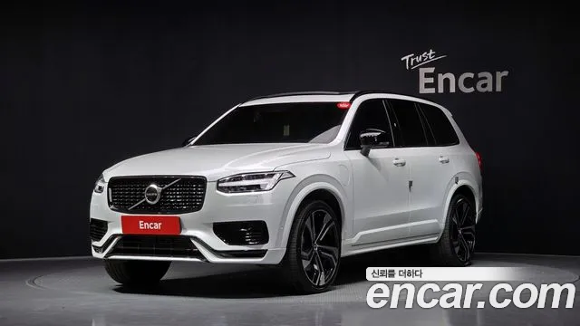 Volvo XC90 2020 thumb 12
