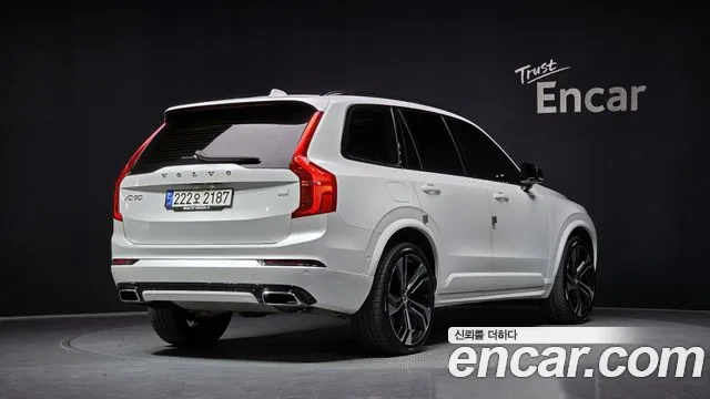 Volvo XC90 2020 thumb 5