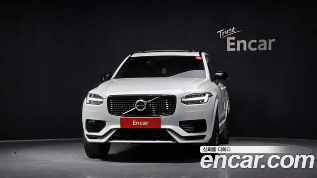 Volvo XC90 2020 thumb 4
