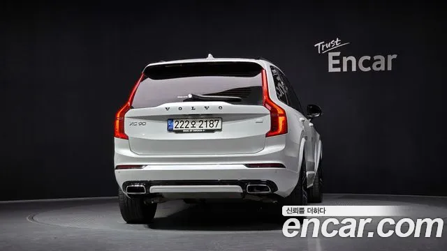 Volvo XC90 2020 thumb 7