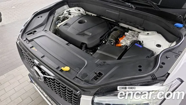 Volvo XC90 2020 thumb 8