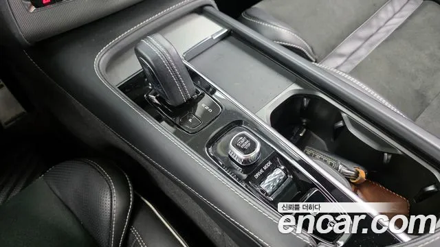 Volvo XC90 2020 thumb 9