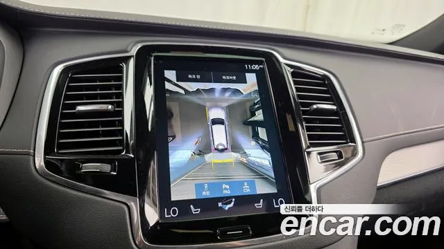 Volvo XC90 2020 thumb 3