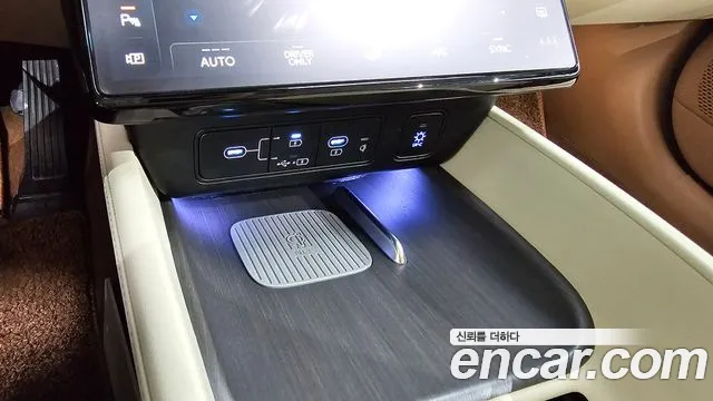 Hyundai Grandeur Hybrid 2023 thumb 3