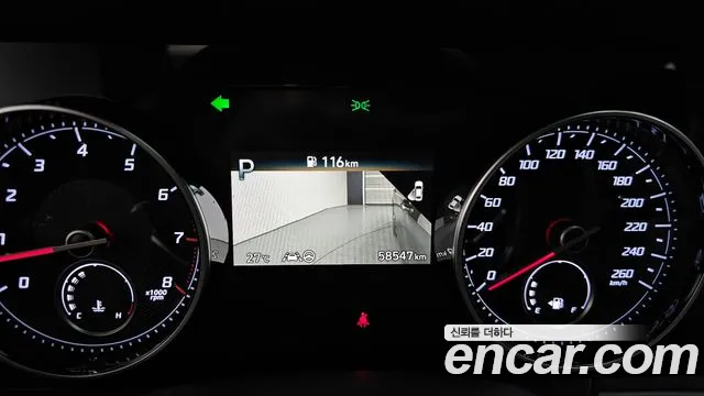 Hyundai Grandeur 2020 thumb 2