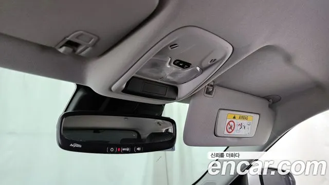 Chevrolet Trailblazer 2021 thumb 5