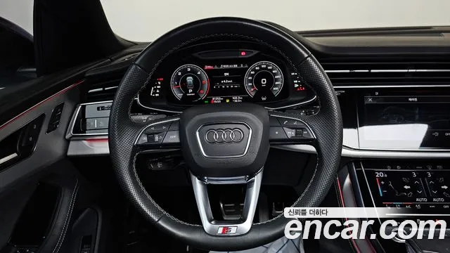 Audi Q8 2023 thumb 5