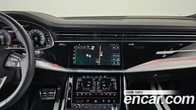 Audi Q8 2023 thumb 2
