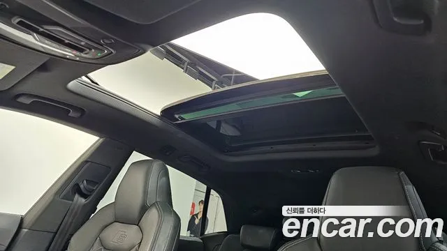 Audi Q8 2023 thumb 8