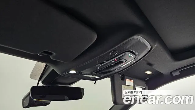 Audi Q8 2023 thumb 4