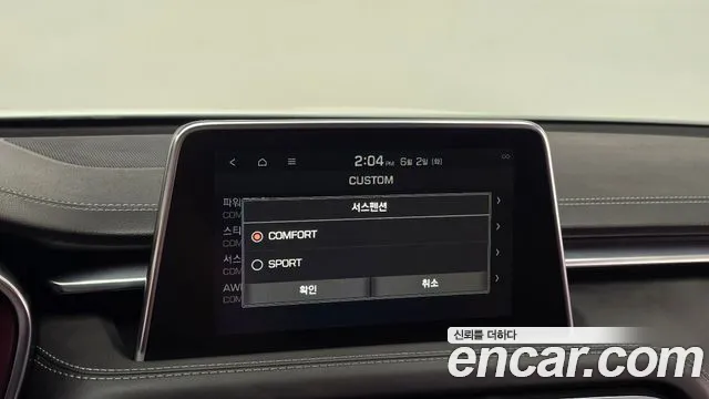 Genesis G70 2020 thumb 12