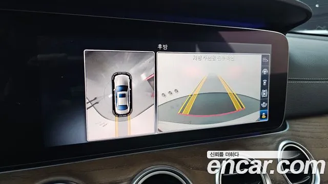 Mercedes-Benz E-Class 2018 thumb 12