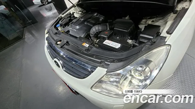 Hyundai Cruze 2012 thumb 5