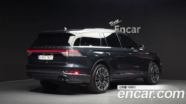Lincoln Aviator 2021 thumb 2