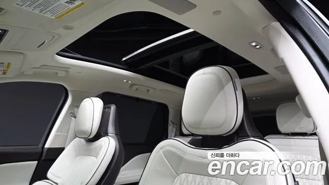 Lincoln Aviator 2021 thumb 3