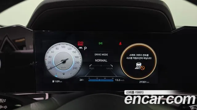Hyundai Elantra 2022 thumb 3