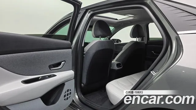 Hyundai Elantra 2022 thumb 12