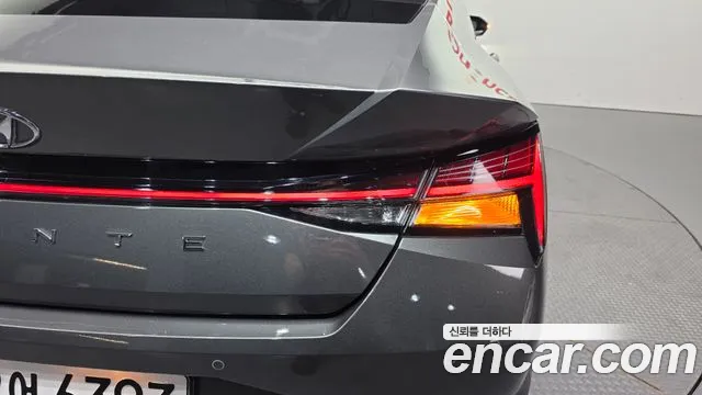 Hyundai Elantra 2022 thumb 4