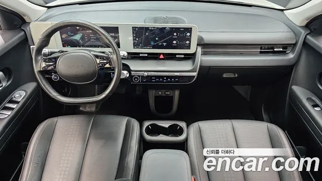 Hyundai Ioniq5 2023 thumb 2