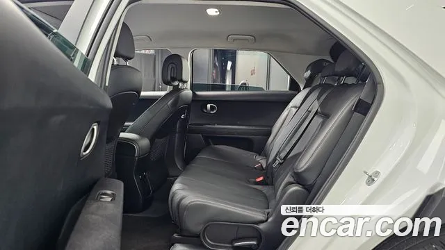 Hyundai Ioniq5 2023 thumb 4