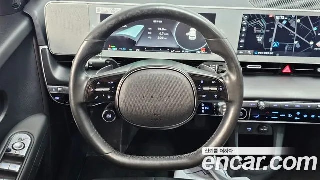 Hyundai Ioniq5 2023 thumb 8