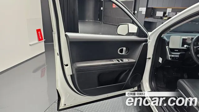 Hyundai Ioniq5 2023 thumb 10