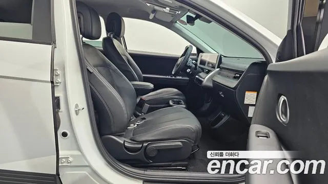 Hyundai Ioniq5 2023 thumb 6