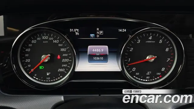 Mercedes-Benz E-Class 2018 thumb 2