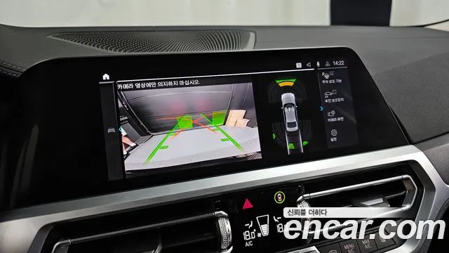BMW 3 серии 2020 thumb 10