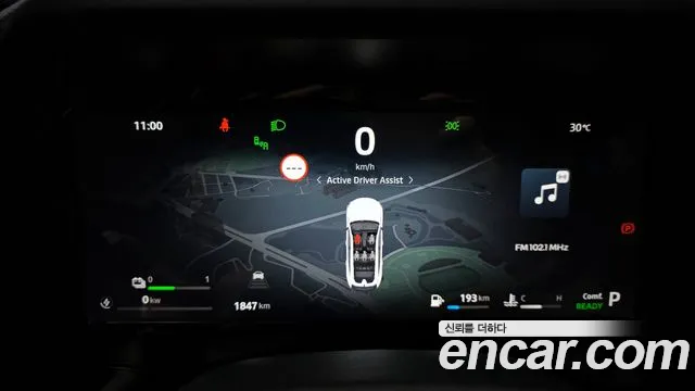 Renault Fluence 2026 thumb 5
