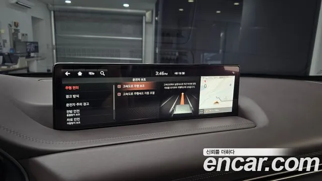 Genesis GV80 2021 thumb 7