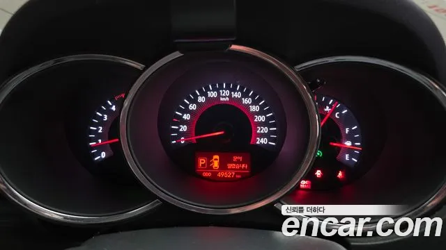 Kia Sorento 2011 thumb 8