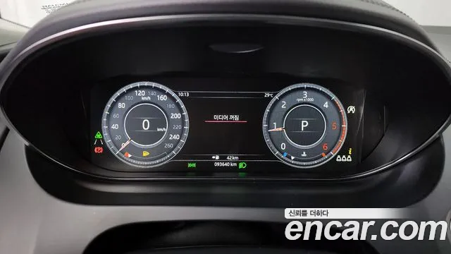 Jaguar E-Pace 2020 thumb 5