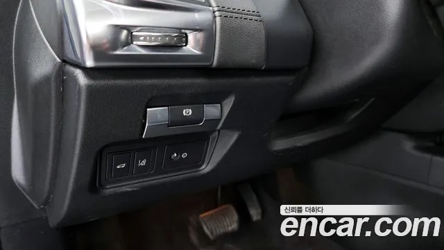 Jaguar E-Pace 2020 thumb 6