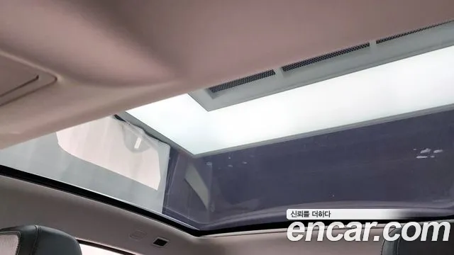 Jaguar E-Pace 2020 thumb 12