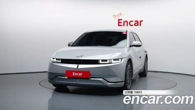 Hyundai Ioniq5 2022 thumb 5