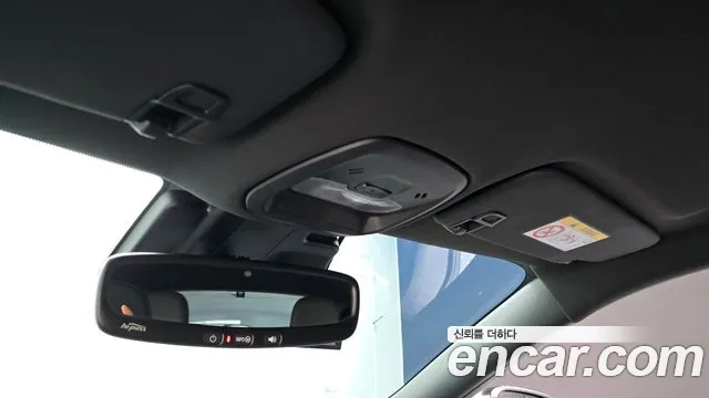 Chevrolet Tracker 2025 thumb 10