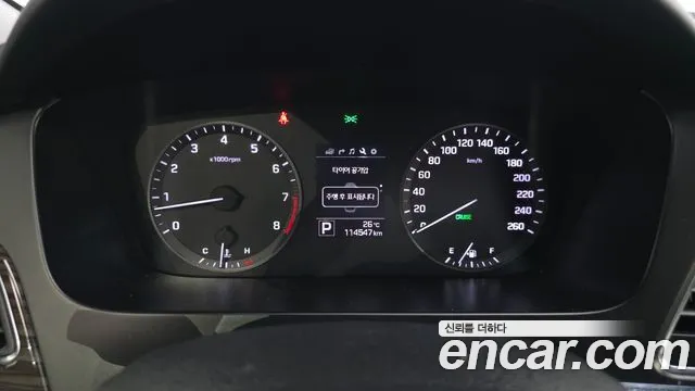 Hyundai Sonata 2014 thumb 5