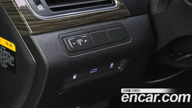 Hyundai Sonata 2014 thumb 2