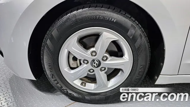 Hyundai Avante 2015 thumb 10