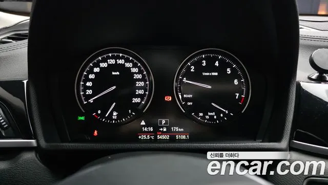 BMW X2 2021 thumb 5