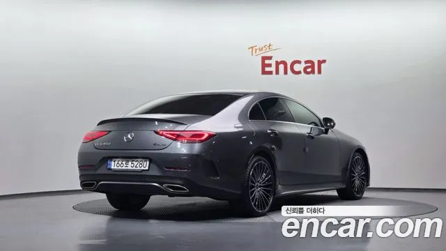 Mercedes-Benz CLS 2022 thumb 5