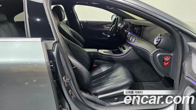 Mercedes-Benz CLS 2022 thumb 11