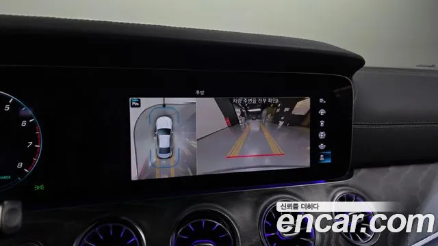 Mercedes-Benz CLS 2022 thumb 7