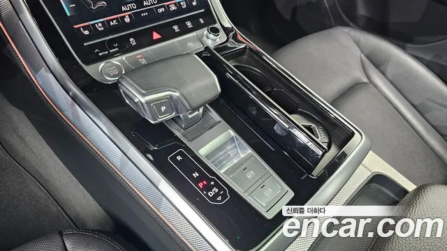 Audi Q8 2020 thumb 12