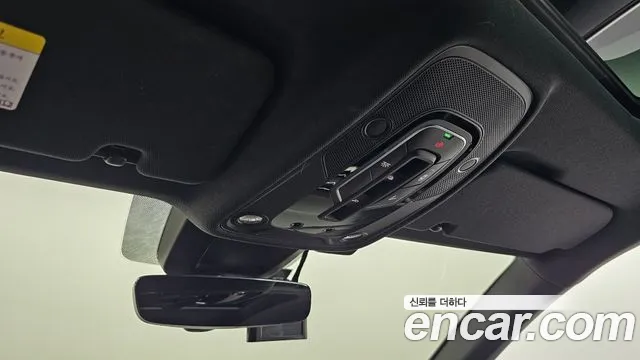 Audi Q8 2020 thumb 9