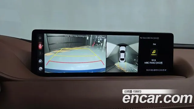 Genesis G80 2021 thumb 10