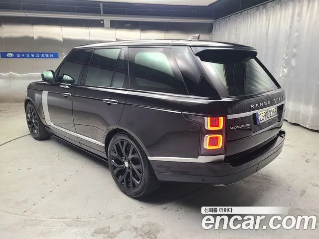 Land Rover Range Rover 2021 thumb 5