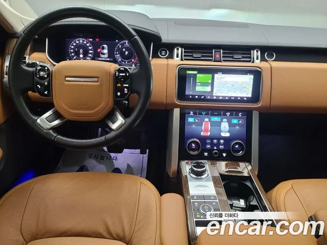 Land Rover Range Rover 2021 thumb 2