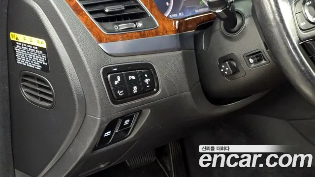 Hyundai Equus 2013 thumb 6
